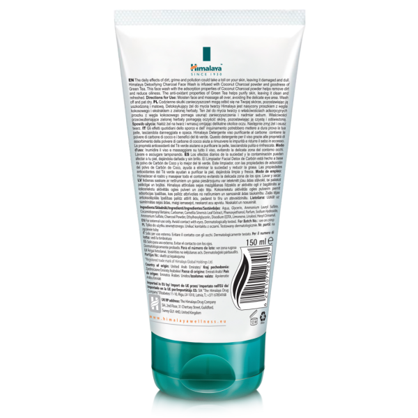 Himalaya detoksykujący żel do mycia twarzy z węglem aktywnym 150 ml