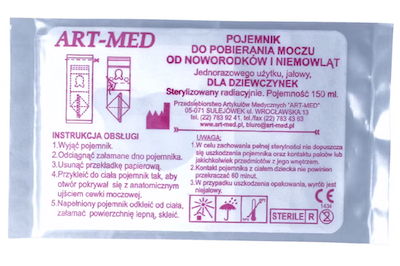 Pojemnik do pobiernia moczu jałowy dziewczynki 1szt.