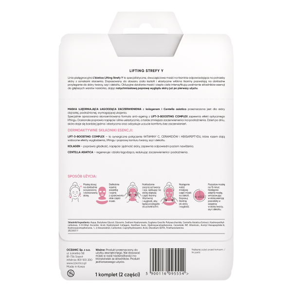 L'biotica Lifting Strefy Y Ujędrniająca maska na tkaninie łagodząca zaczerwienienia 1 szt.