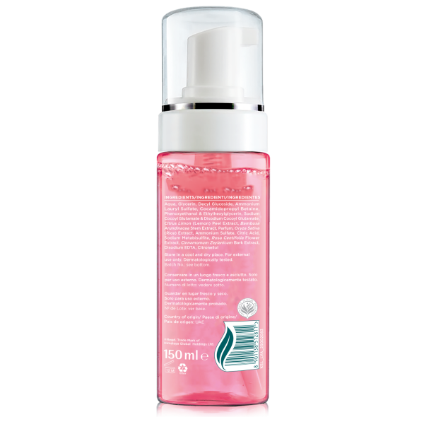 Himalaya Rozświetlająca micelarna pianka do mycia twarzy z Organiczną Różą Damasceńską 150 ml