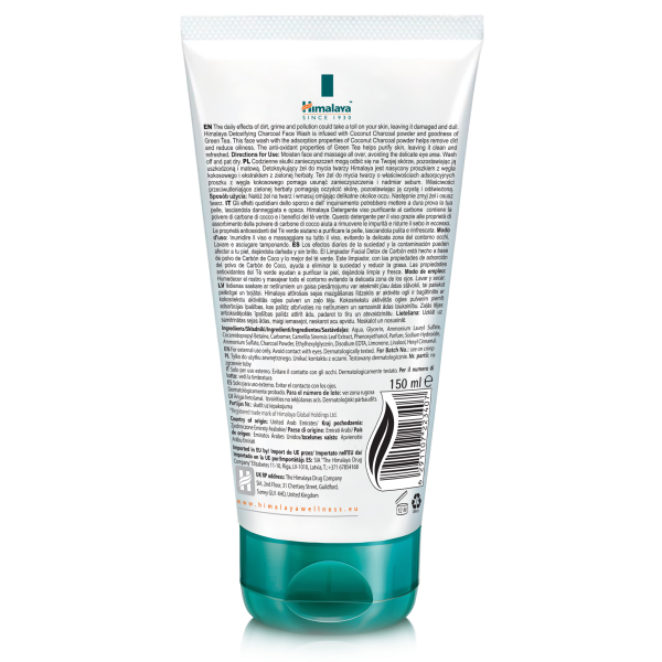 Himalaya detoksykujący żel do mycia twarzy z węglem aktywnym 150 ml