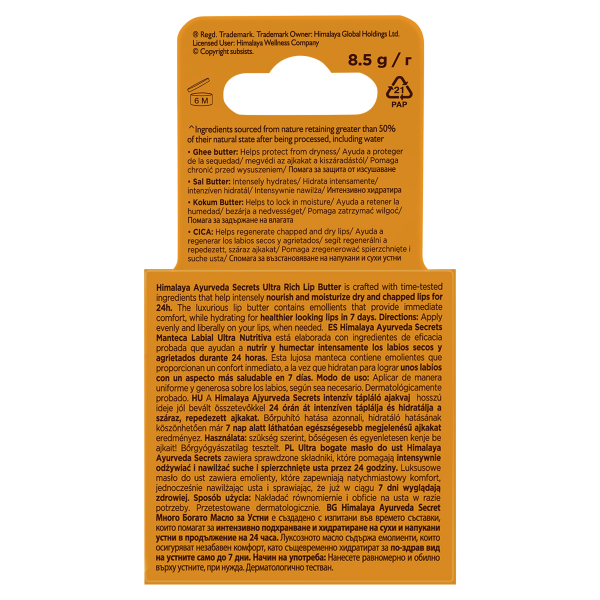 Himalaya Ayurveda Secrets Ultra bogate masło do ust 8,5 g