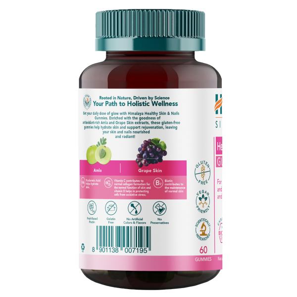 Himalaya Healthy Skin & Nails Gummies żelki na poprawę kondycji skóry i paznokci 60 sztuk