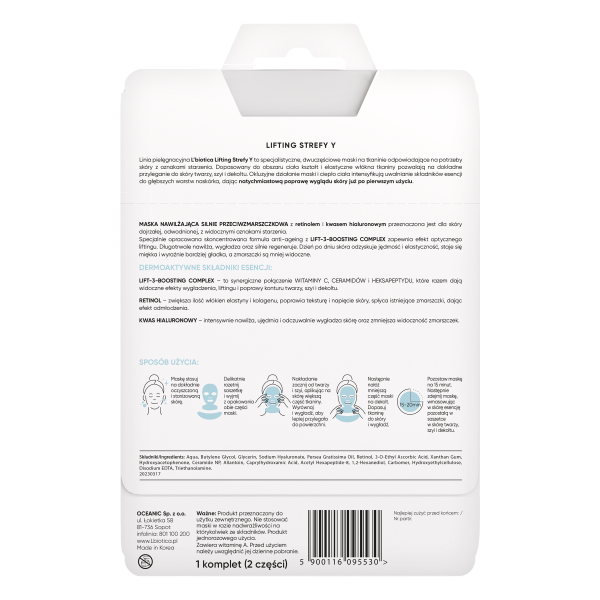 L'biotica Lifting Strefy Y Nawiżająca maska do twarzy silnie przeciwzmarszczkowa 1 sztuka