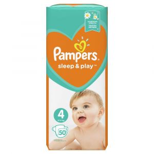 Pampers Splshers Maxi/4 (11) Na basen
